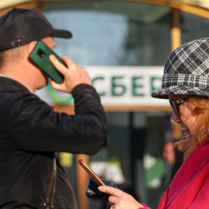 Сбербанк предупредил о «крайне опасной» схеме обмана